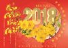 Top 10 ý tưởng kinh doanh TẾT 2023 “hái ra tiền” bạn không nên bỏ qua các ý tưởng kinh doanh tết 2020